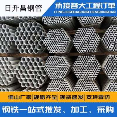 喀什声测管桩基现场检测技术规定