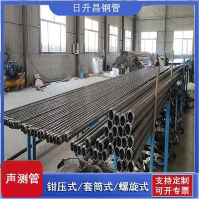 喀什声测管连接方式你会选哪种