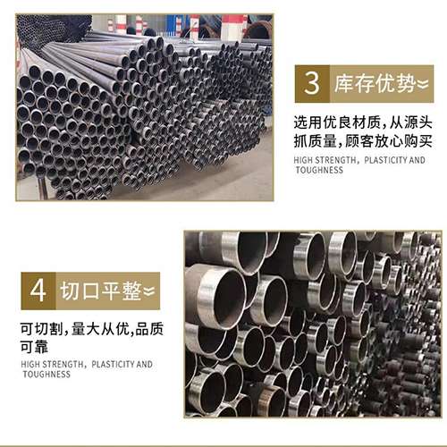 喀什声测管用于灌浆和工程施工的注意事项