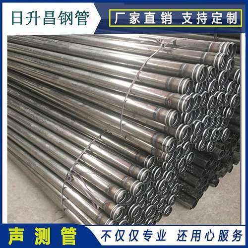 喀什声测管在桥梁建筑工程中起什么作用？