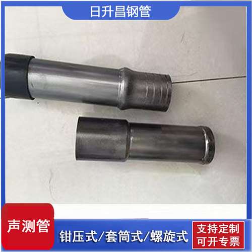 喀什声测管检测前准备工作有哪些