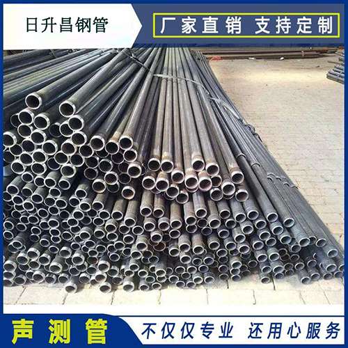 喀什声测管施工要求(详细施工报告书)