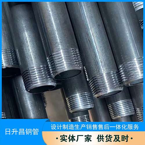喀什声测管盖子崩掉应该怎么办
