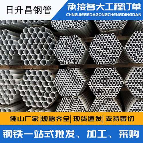 喀什声测管的性能检测试验