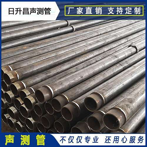 喀什声测管外观质量有哪些要求？